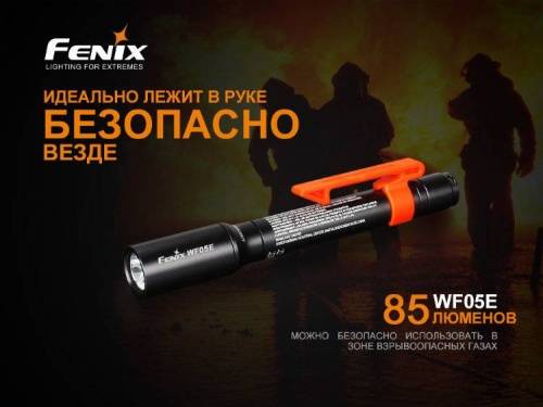 21 Fenix ФонарьWF05E-E Cree XP-G2 LED фото 3